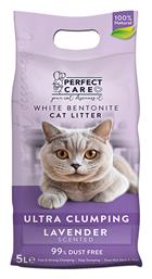 Perfect Care Ultra Clumping