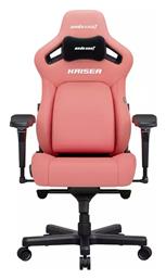 Anda Seat Kaiser 4 L Καρέκλα Gaming Δερματίνης με Ρυθμιζόμενα Μπράτσα Ροζ