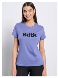 BodyTalk T-Shirt Blueberry 1242-900028-00827