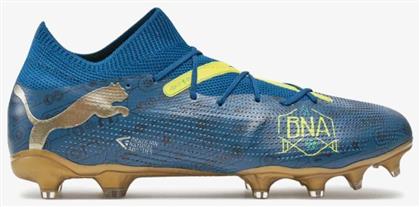 Puma Future 7 Match BNA Ποδοσφαιρικά Παπούτσια με Τάπες Μπλε
