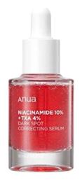 Anua Niacinamide 10%+TXA 4% Face Serum 30ml