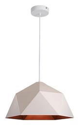 Pakketo Hazmi Κρεμαστό Φωτιστικό 38x20εκ.