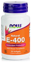 Now Foods Vitamin E Βιταμίνη 400iu 268mg 50 μαλακές κάψουλες