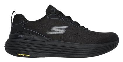 Skechers Max Cushioning Ανδρικά Running Bbk