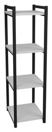 Ραφιέρα Δαπέδου Harvey 33x28x100εκ.