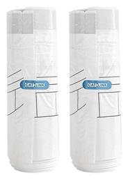 Catlink Waste Bag for BayMax Σακούλες Τουαλέτας Γάτας 2τμχ
