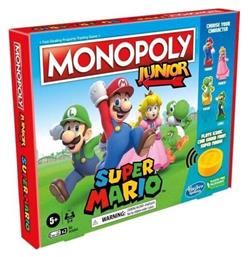 Monopoly Junior Super Mario 5+ Ετών (EN) Hasbro