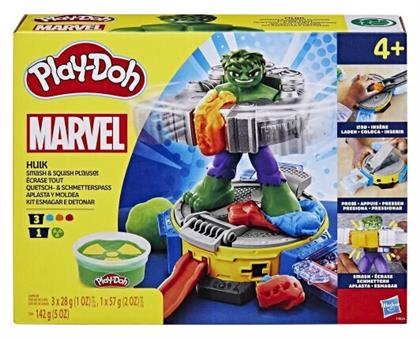 Hasbro Play-Doh Marvel Hulk Smash And Squish για 4+ Ετών