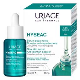 Uriage Hyseac Face Booster 30ml