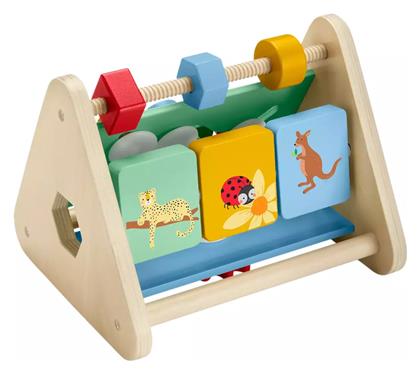 Fisher Price Βρεφικό Παιχνίδι για 6+ Μηνών