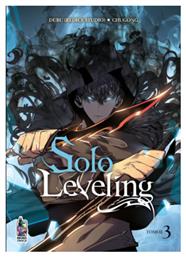 Solo Leveling Τόμος Γ΄