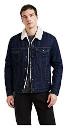 Levi's Type 3 Sherpa Trucker Ανδρικό Μπουφάν Rockridge Blue