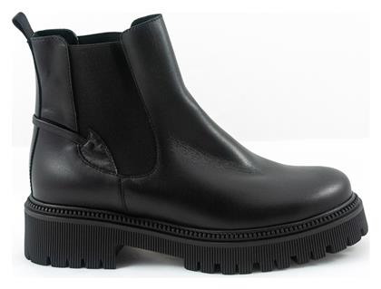 Ragazza Ankle Boots
