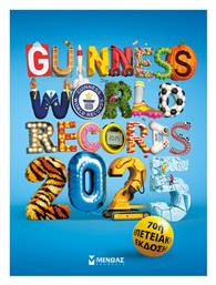 Guinness World Records 2025 από το e-shop