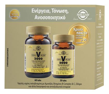Solgar VM-2000 Πολυβιταμίνη 90 ταμπλέτες