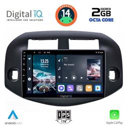 Digital IQ Ηχοσύστημα Toyota RAV 4 2006-2012 με Bluetooth, USB, GPS