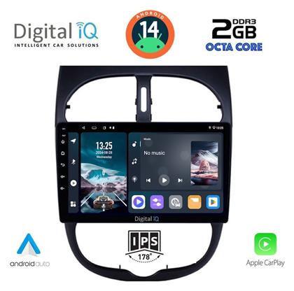 Digital IQ Ηχοσύστημα Peugeot 206 1998-2006 με Bluetooth, USB, GPS
