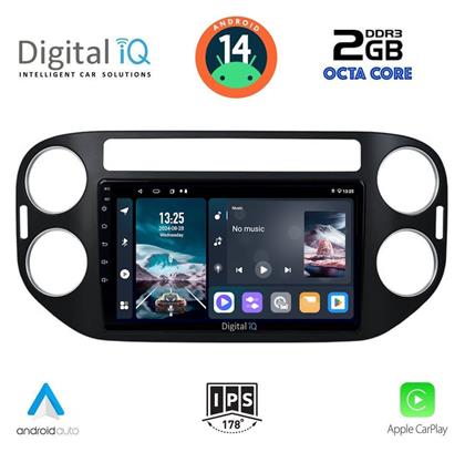 Digital IQ Ηχοσύστημα Volkswagen Tiguan 2004-2016 με Bluetooth, USB, GPS