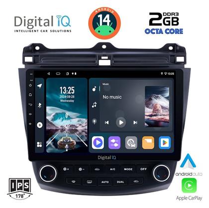 Digital IQ Ηχοσύστημα Honda Accord 2003-2007 με Bluetooth, USB, GPS