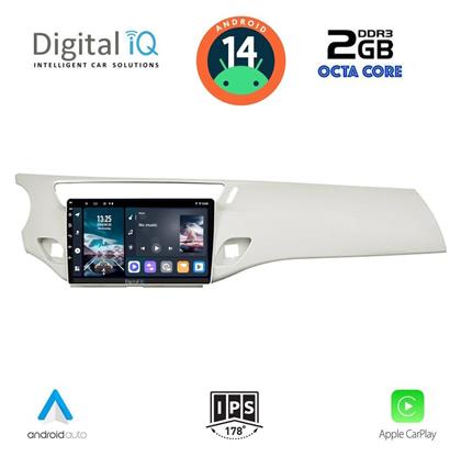 Digital IQ Ηχοσύστημα Citroen C3 / DS3 2009-2016 με Bluetooth, USB, GPS