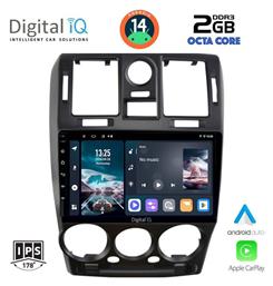 Digital IQ Ηχοσύστημα Hyundai Getz 2002-2011 με Bluetooth, USB, GPS