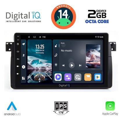 Digital IQ Ηχοσύστημα BMW E46 1998-2005 με Bluetooth, USB, GPS