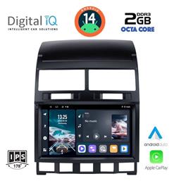 Digital IQ Ηχοσύστημα Volkswagen Touareg 2003-2011 με Bluetooth, USB, GPS