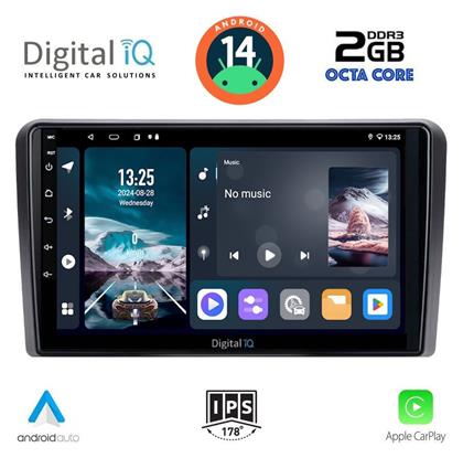 Digital IQ Ηχοσύστημα Mitsubishi Outlander 2001-2005 με Bluetooth, USB, GPS