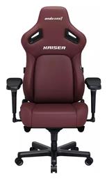 Anda Seat Kaiser 4 L Καρέκλα Gaming Δερματίνης με Ρυθμιζόμενα Μπράτσα Maroon