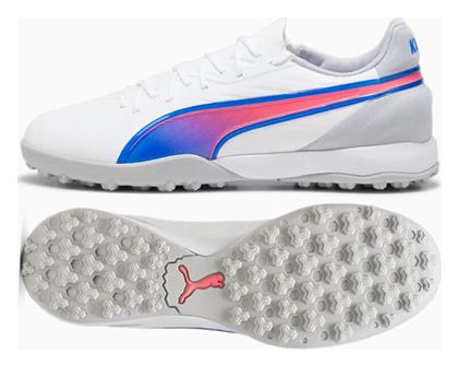 Puma King Match Ποδοσφαιρικά Παπούτσια με Σχάρα TT