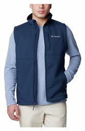 Columbia Ascender Ii Μπουφάν Softshell από το Clodist