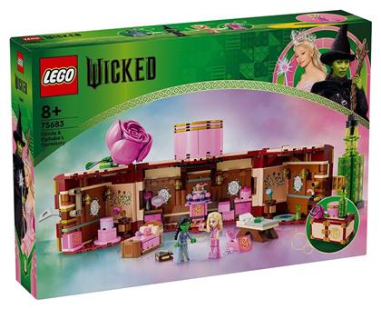 Lego Wicked Glinda & Elphaba's Dormitory για 8+ Ετών 740τμχ