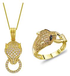 Kiriakos Gofas Σετ Κοσμημάτων από Χρυσό 14K