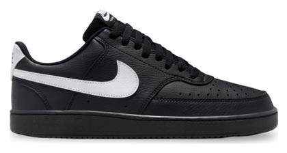 Nike Sneakers Black / White