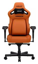 Anda Seat Kaiser 4 L Καρέκλα Gaming Δερματίνης με Ρυθμιζόμενα Μπράτσα Orange