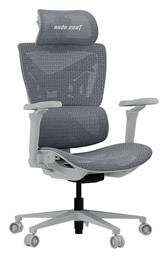 Anda Seat X-AIR PRO XL Καρέκλα Gaming με Ρυθμιζόμενα Μπράτσα Γκρι