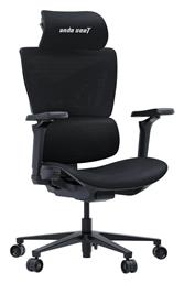 Anda Seat X-AIR PRO XL Καρέκλα Gaming με Ρυθμιζόμενα Μπράτσα Μαύρη