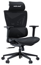 Anda Seat X-AIR Mega XL Υφασμάτινη Καρέκλα Gaming με Ρυθμιζόμενα Μπράτσα Μαύρη