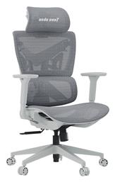 Anda Seat X-AIR Mega XL Καρέκλα Gaming με Ρυθμιζόμενα Μπράτσα Γκρι