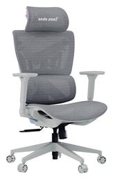 Anda Seat X-AIR Mega XL Υφασμάτινη Καρέκλα Gaming με Ρυθμιζόμενα Μπράτσα Grey Twilight