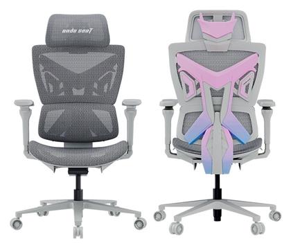 Anda Seat X-AIR PRO XL με Ρυθμιζόμενα Μπράτσα Grey Twilight