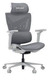 Anda Seat X-AIR PRO XL Καρέκλα Gaming με Ρυθμιζόμενα Μπράτσα Grey Twilight