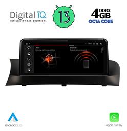 Digital IQ Ηχοσύστημα BMW X3 (F25) 2011-2013 με Bluetooth, USB & GPS