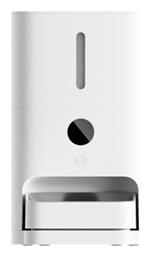 Xiaomi Smart Pet Food Feeder 2 Αυτόματo Ανοξείδωτο Μπολ Φαγητού Αργού Ταΐσματος 3x 5lt