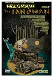 The Sandman: Η Χώρα Των Ονείρων Vol. 3