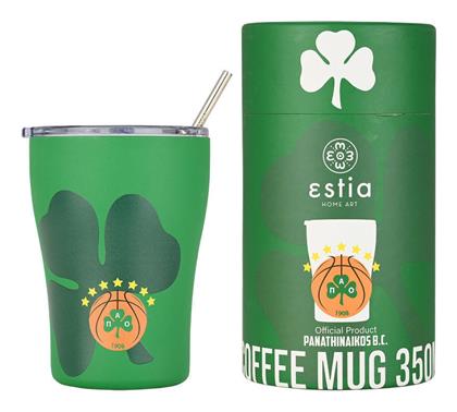 Estia Travel Mug Save The Aegean 350ml Panathinaikos BC Edition