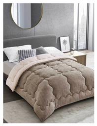 Madi Κουβερτοπάπλωμα Υπέρδιπλο 240x260εκ. Starlight Cream