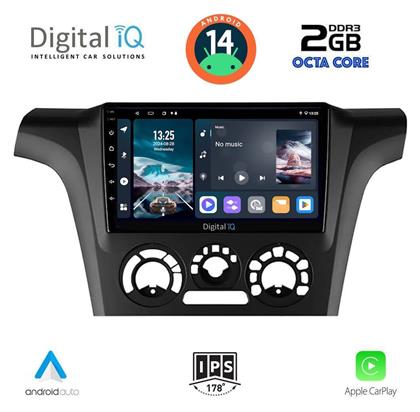 Digital IQ Ηχοσύστημα Mitsubishi Outlander 2001-2005 με Bluetooth, USB, GPS