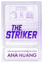 The Striker από το Public