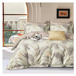 Beauty Home Σετ Υπέρδιπλο 220x240εκ. 12621 Πράσινο 3τμχ